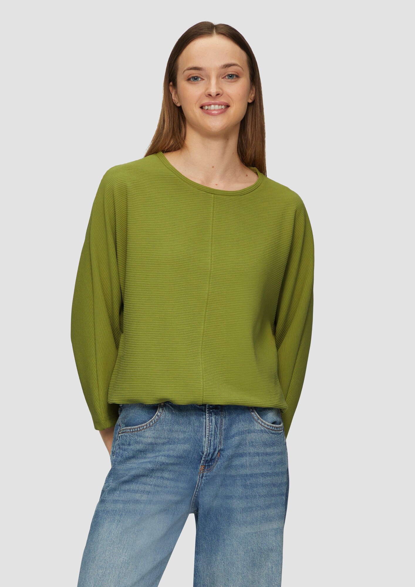 Thumbnail - s.Oliver Sweatshirt