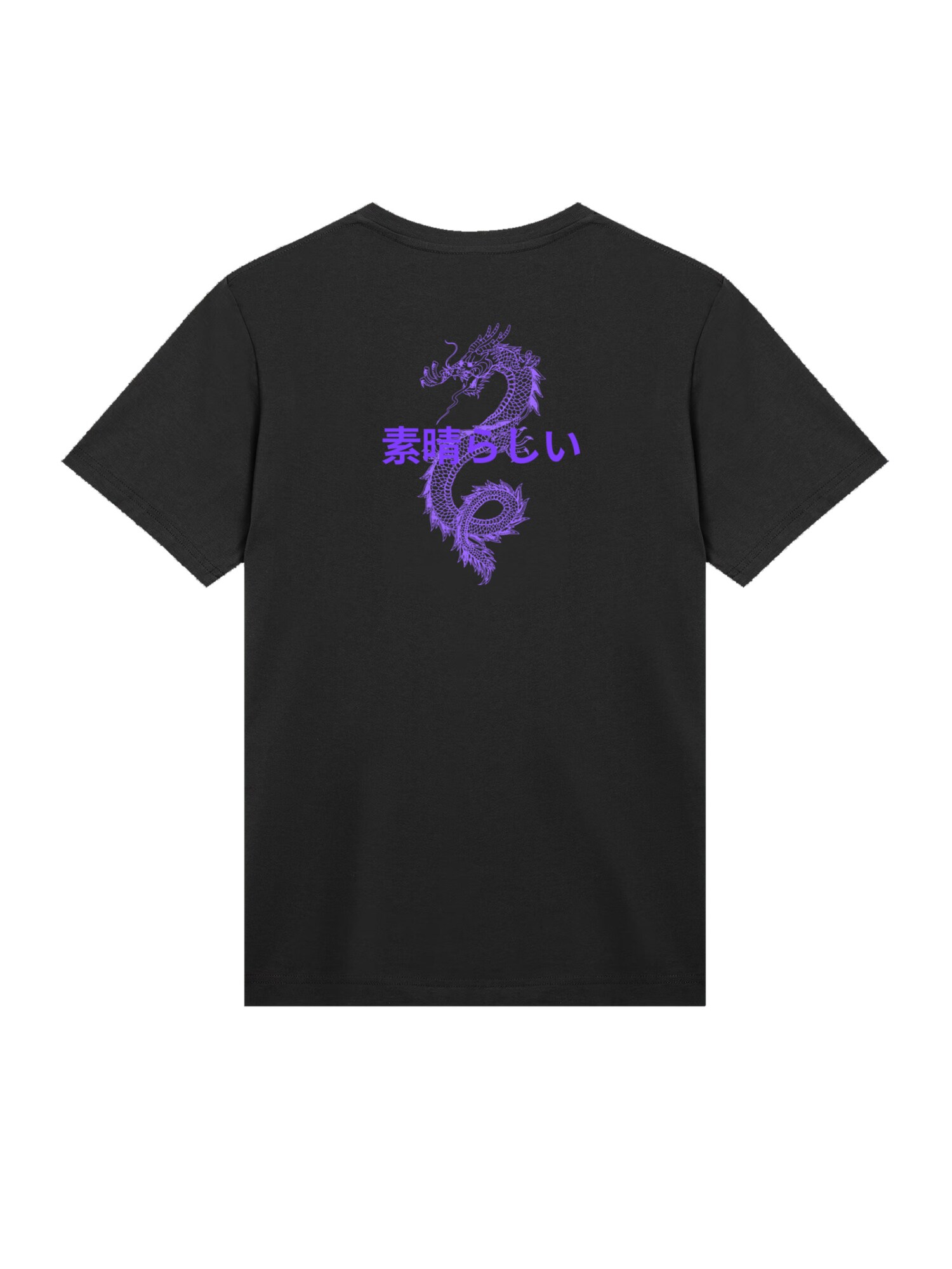 Thumbnail - T-Shirt 'Dragon Japan'