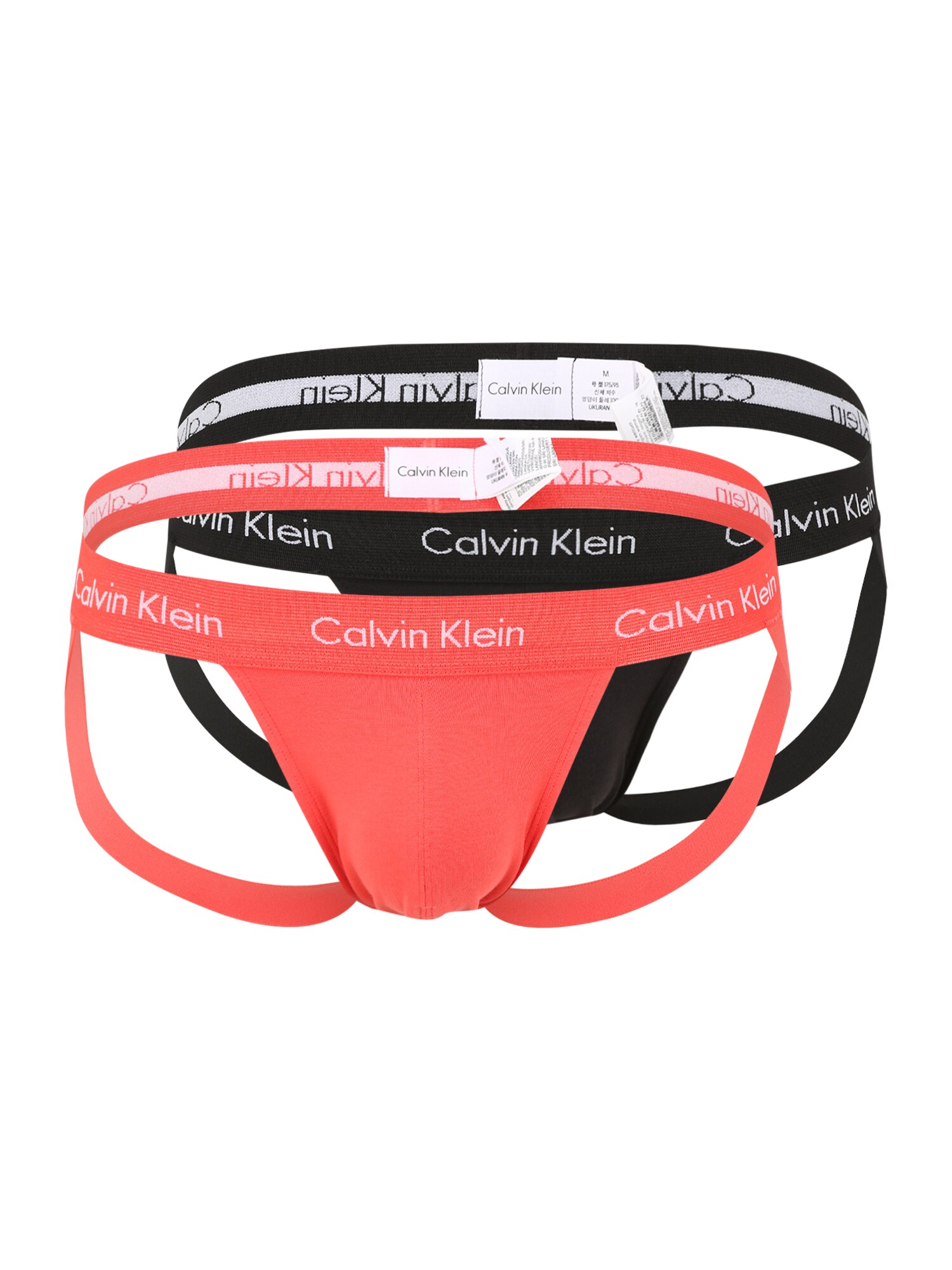 Calvin Klein Underwear Vyriškos kelnaitės  koralų splava / juoda / balta