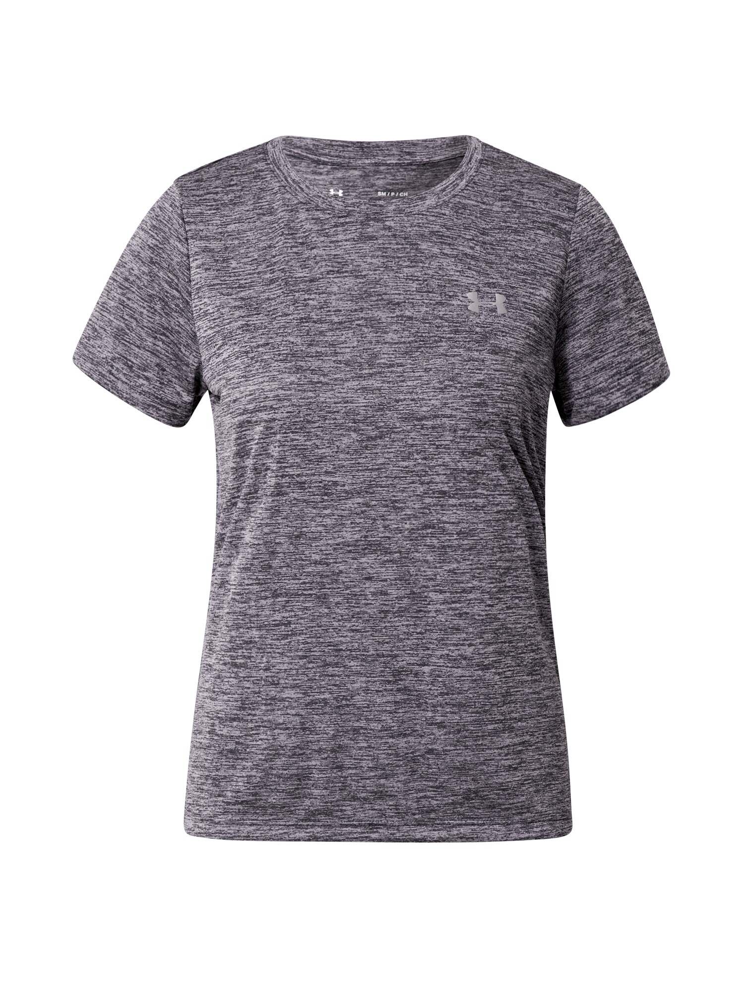 UNDER ARMOUR Sportiniai marškinėliai  purpurinė