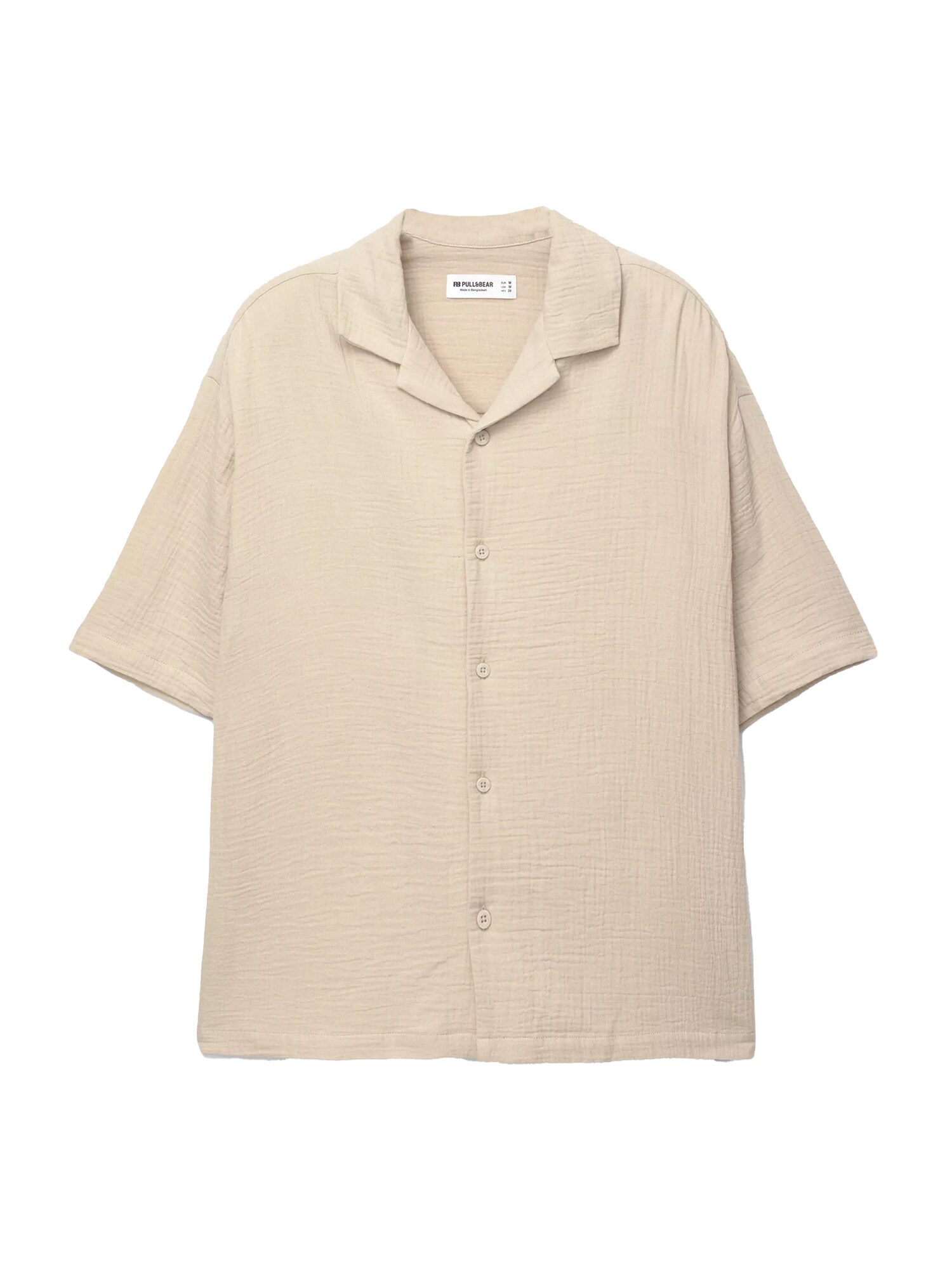 Pull&Bear Cămașă  bej închis