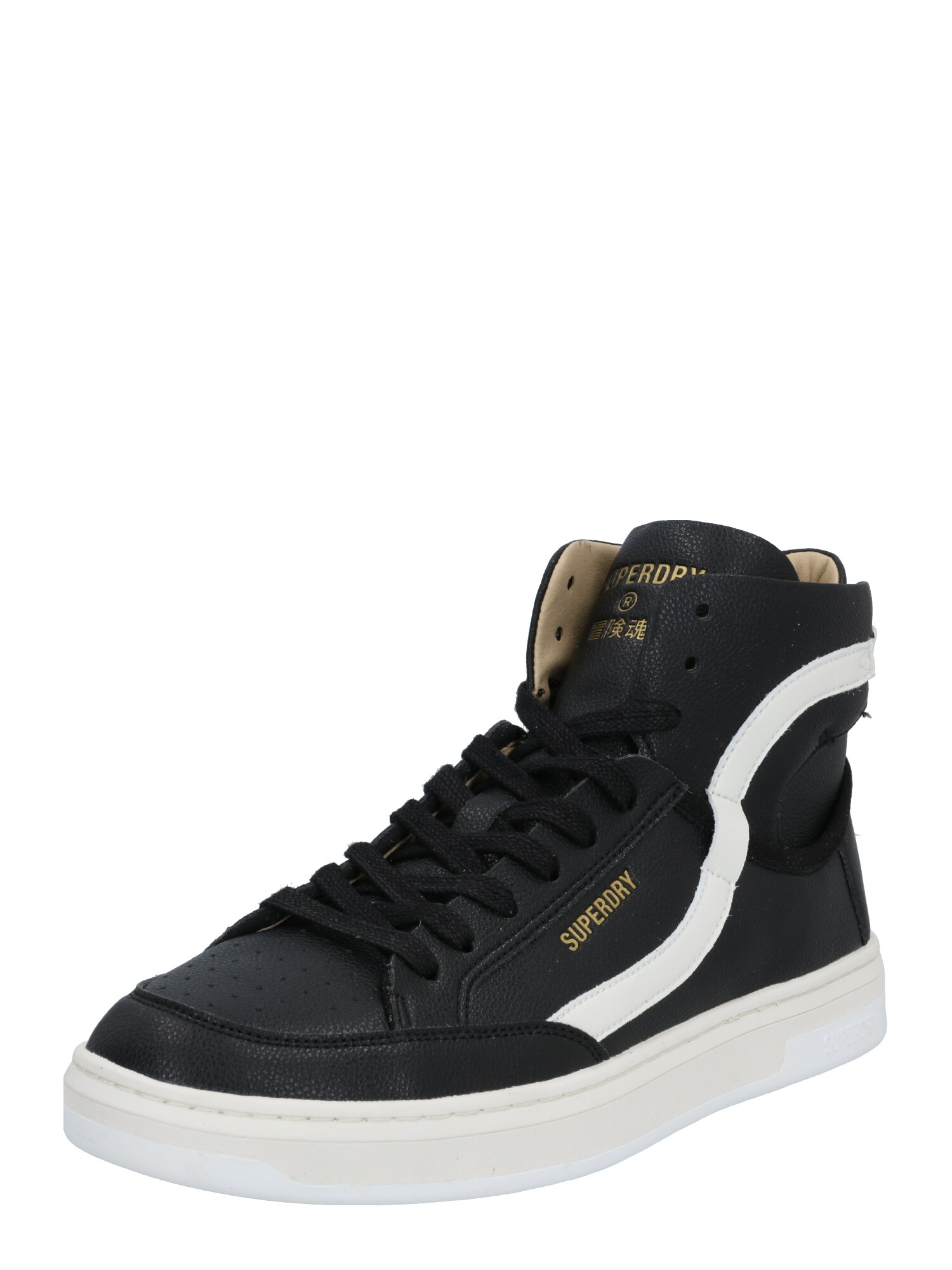 Superdry Sportiniai batai 'Basket Lux Trainer'  balta / juoda