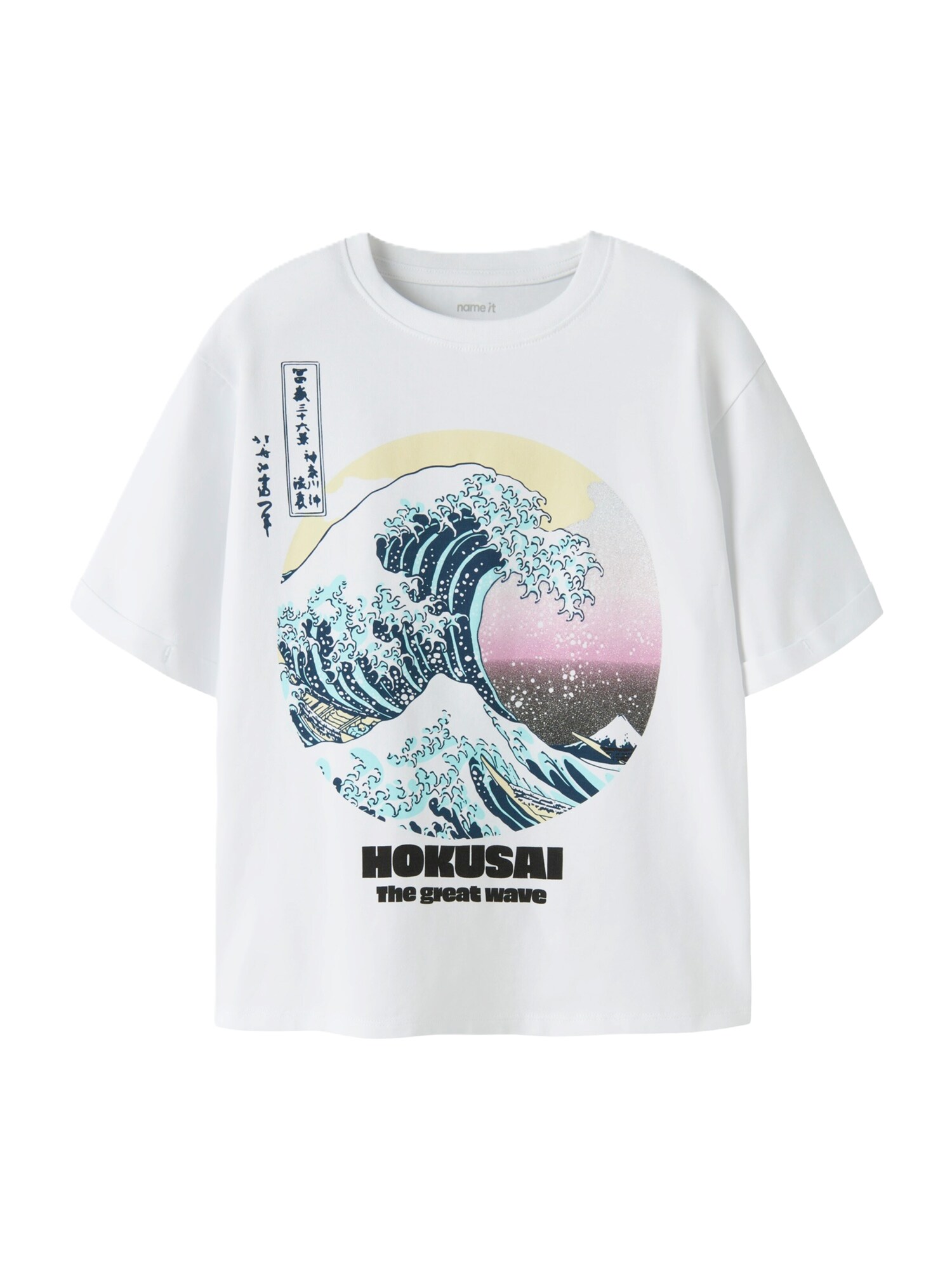 NAME IT Majica 'NKFMYDA HOKUSAI'  mornarska / rumena / črna / bela