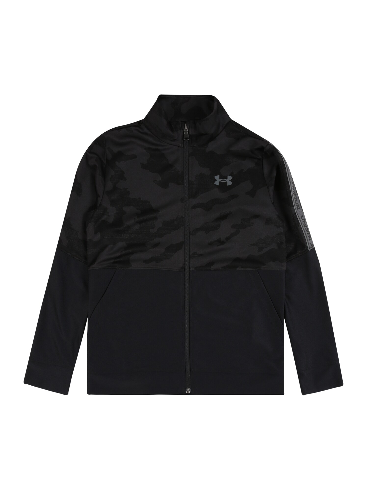 UNDER ARMOUR Sportinė striukė 'Prototype'  juoda / pilka