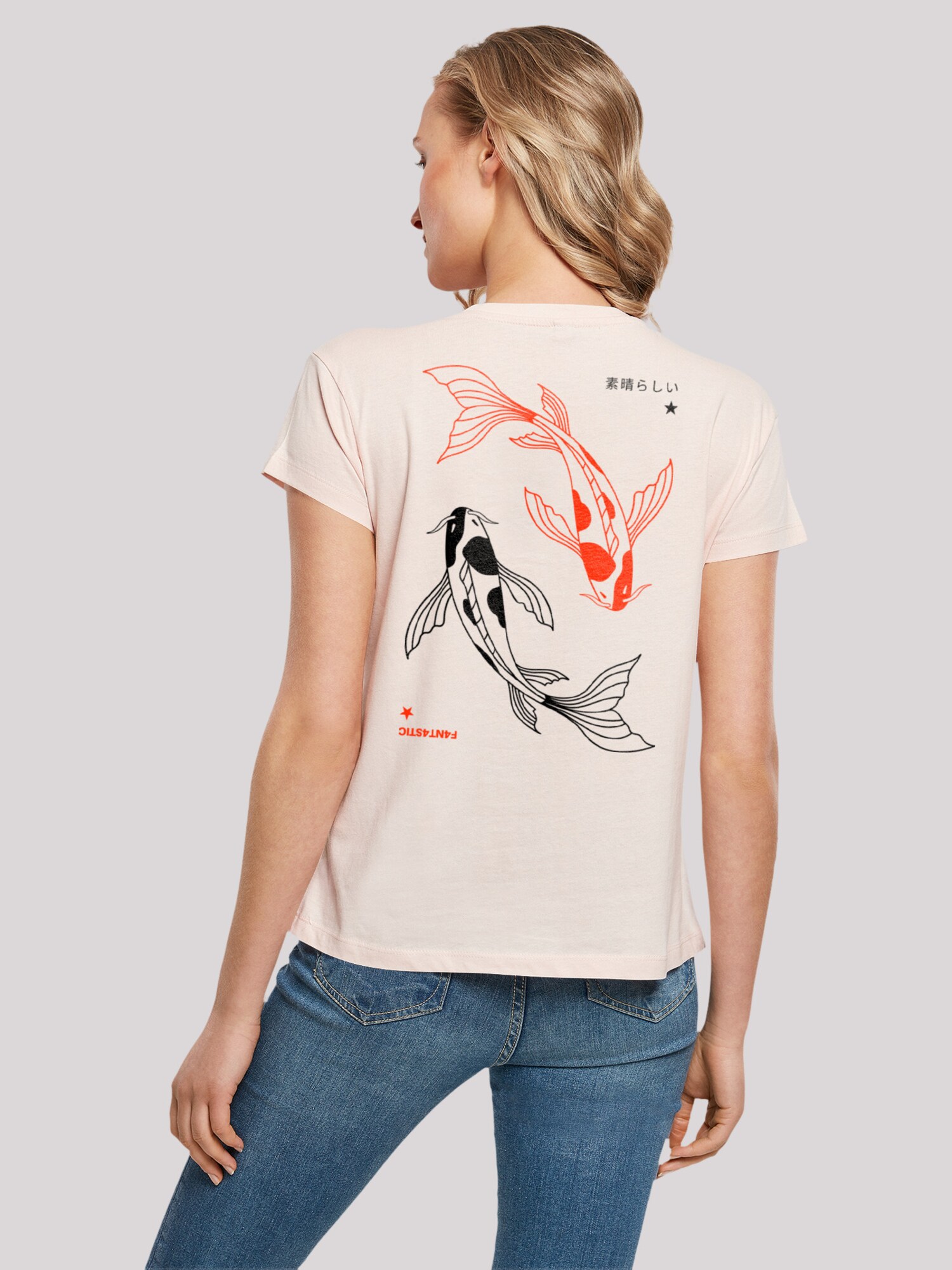 Thumbnail - F4NT4STIC T-Shirt