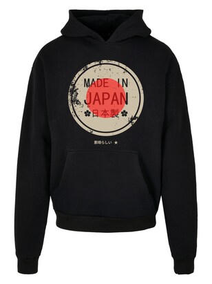 F4NT4STIC Sweatshirt ‘Japanese Styles’ Beige / Rood / Zwart