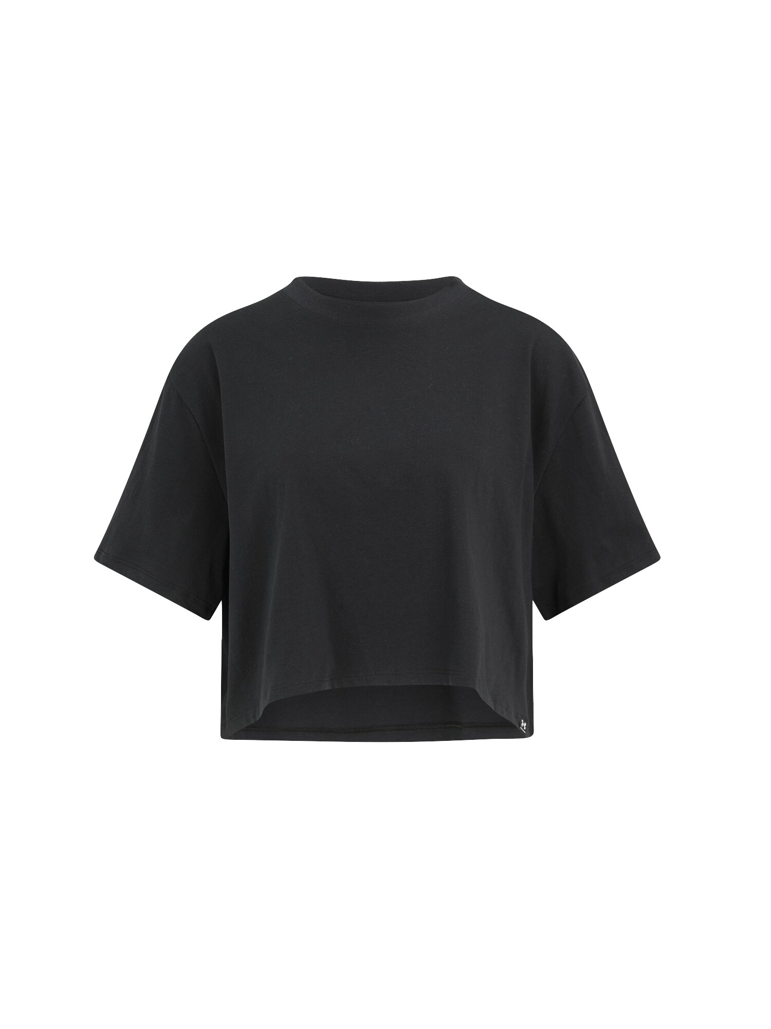 Under Armour Sportshirt Rival