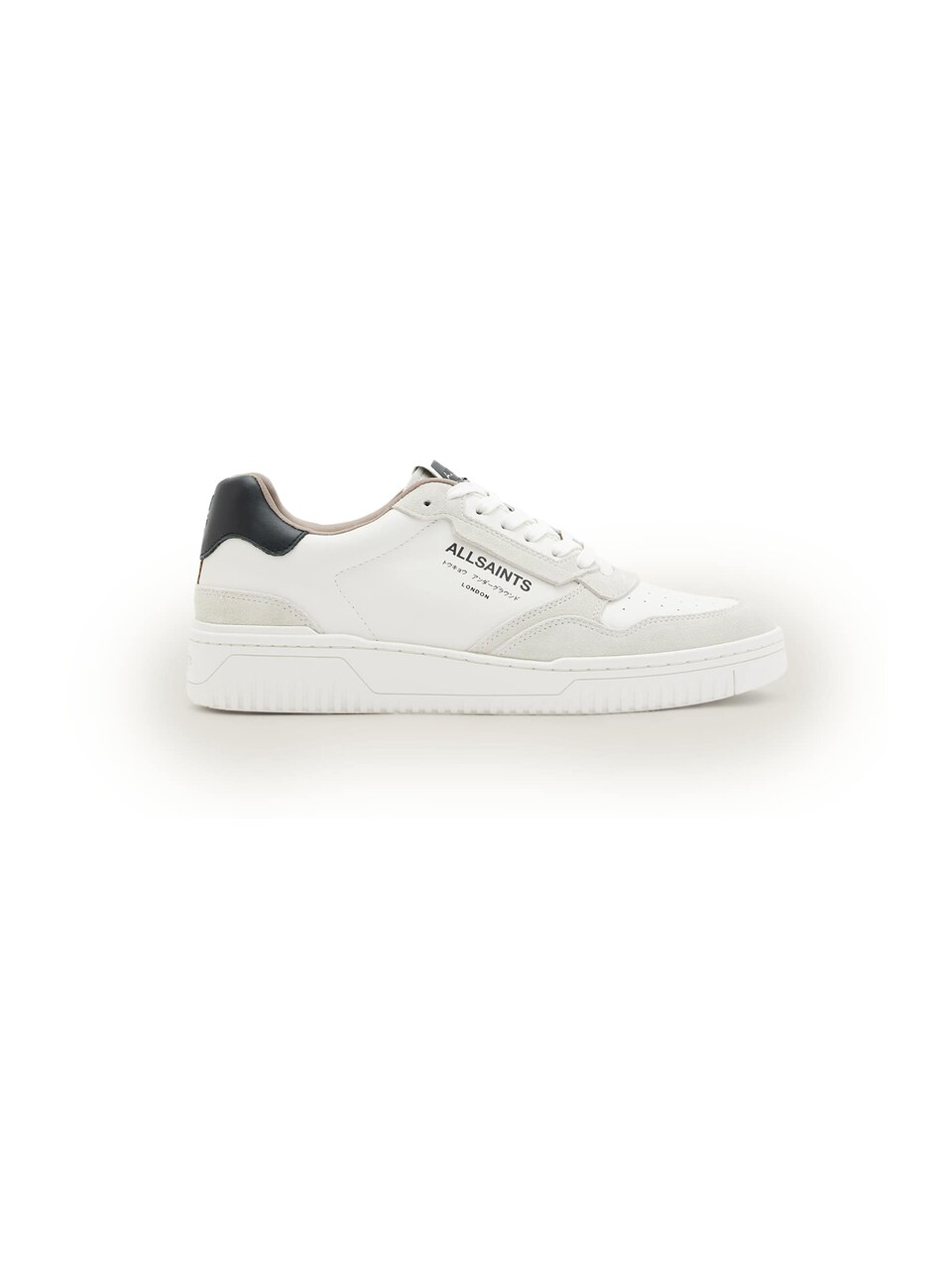 Låg sneaker 'REGAN' marinblå / grå