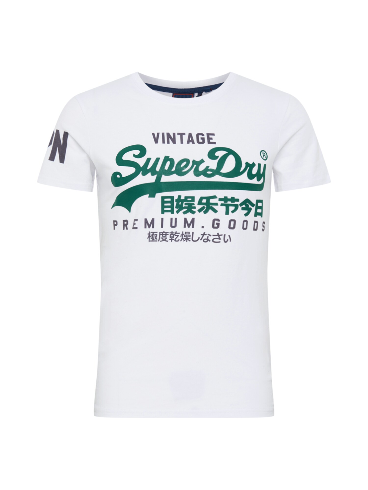 Superdry Marškinėliai  balkšva / žalia / baklažano spalva