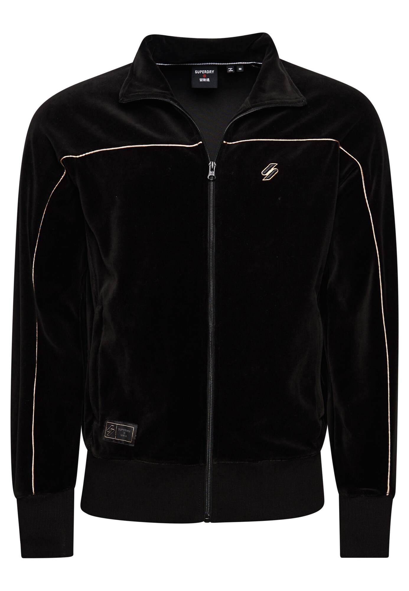 Superdry Sweatshirt 'Velour'
