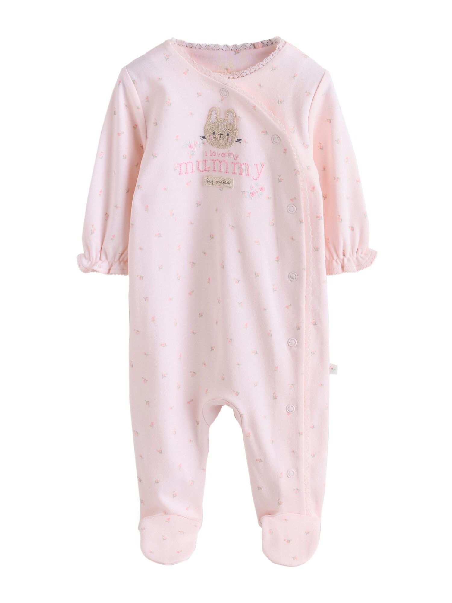 Next Pijamale  bej deschis / roz / roz pastel