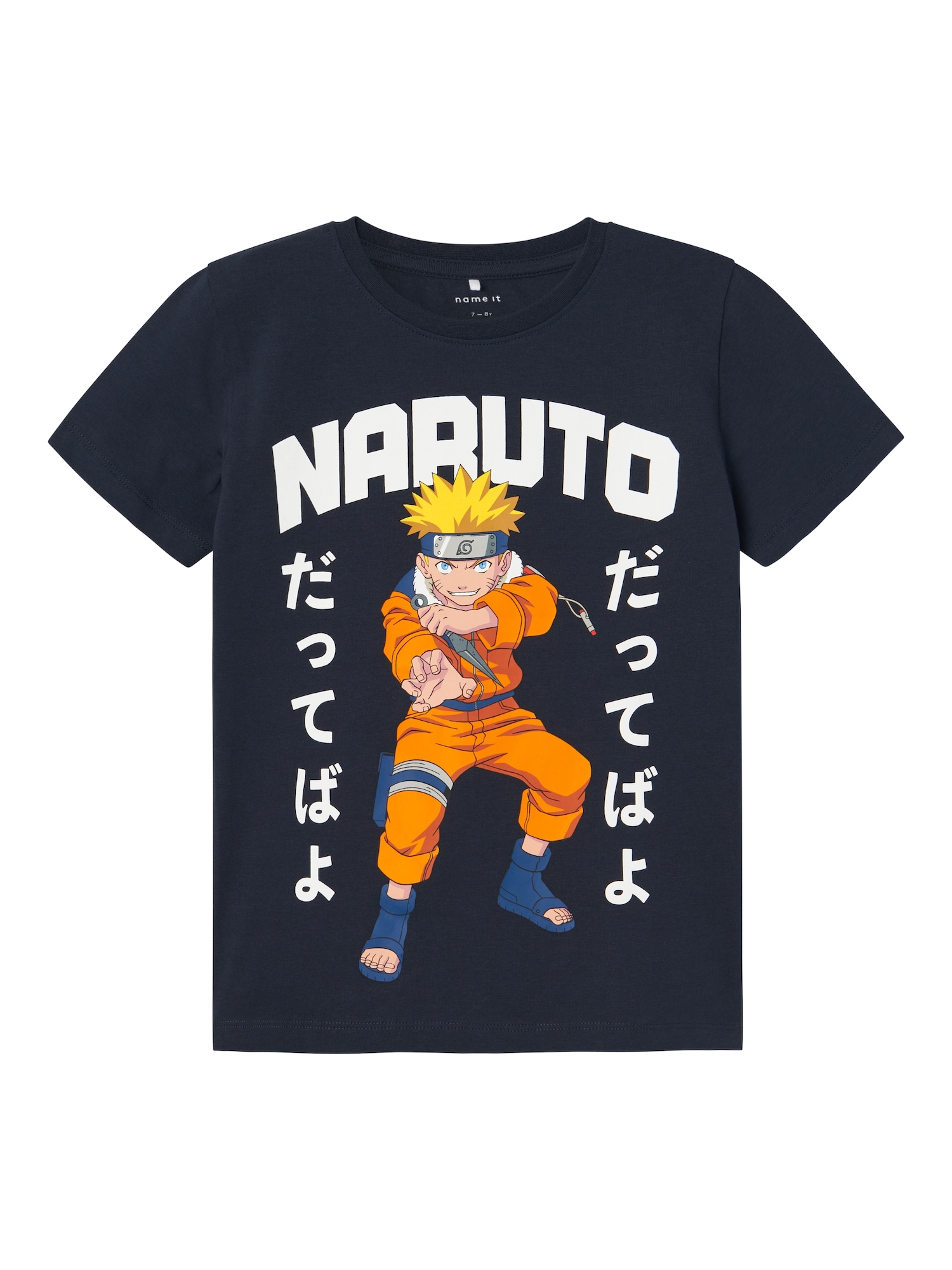 NAME IT Tricou 'Macar Naruto'  albastru marin / safir / portocaliu / alb
