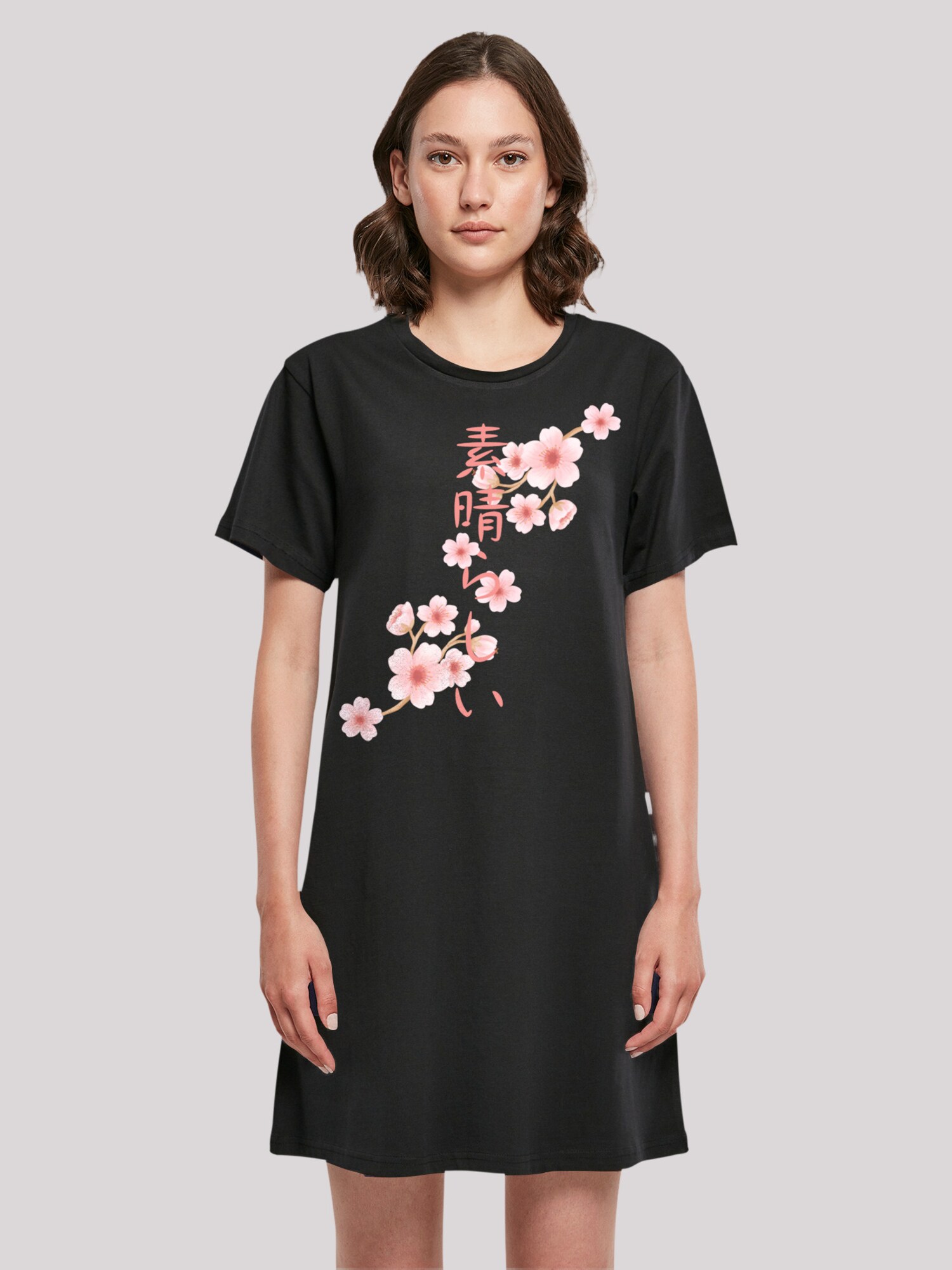 Thumbnail - Kleid 'Kirschblüten Asien'