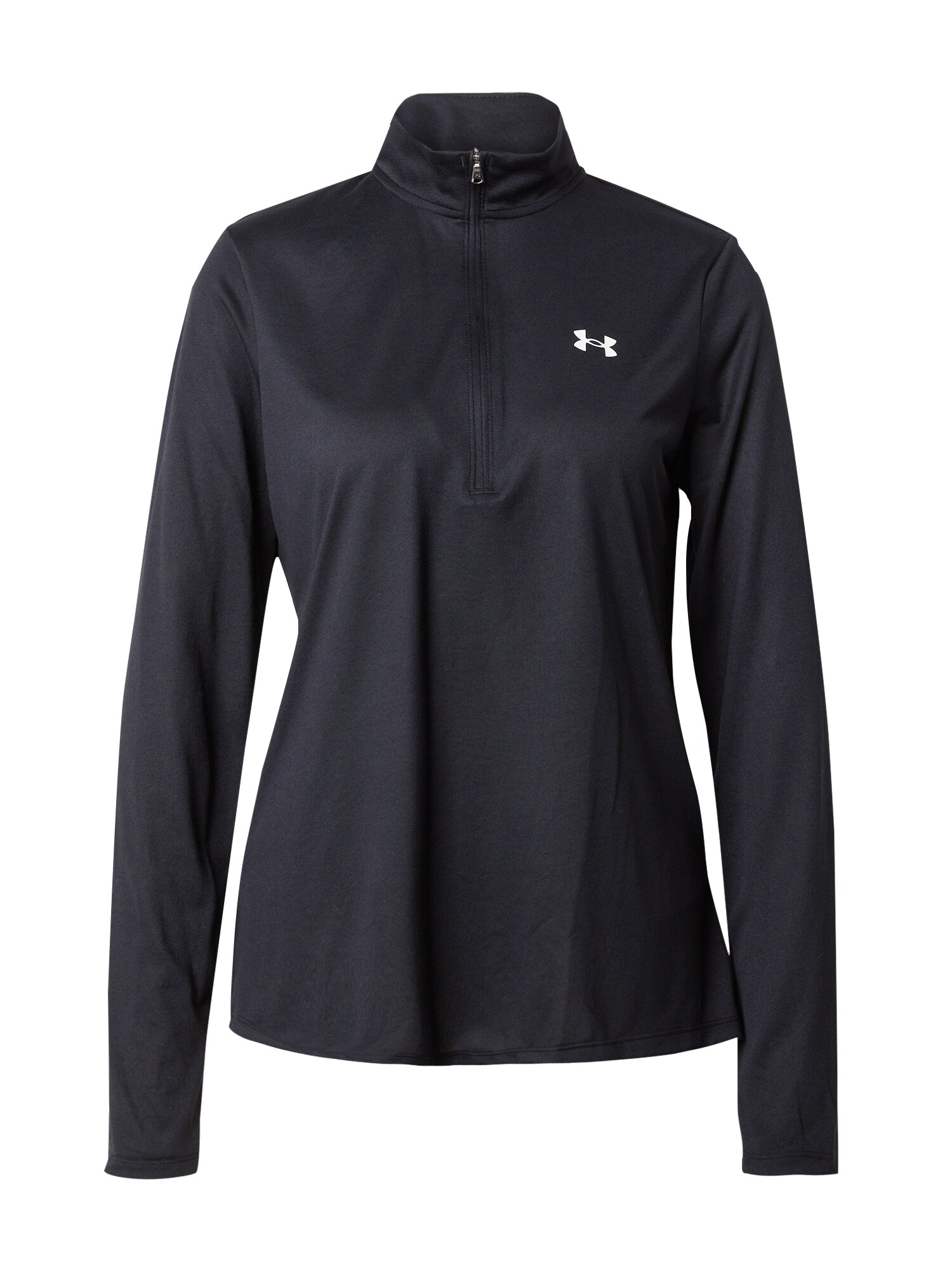 UNDER ARMOUR Funkcionális felső  fekete / piszkosfehér akciós termékkép 1