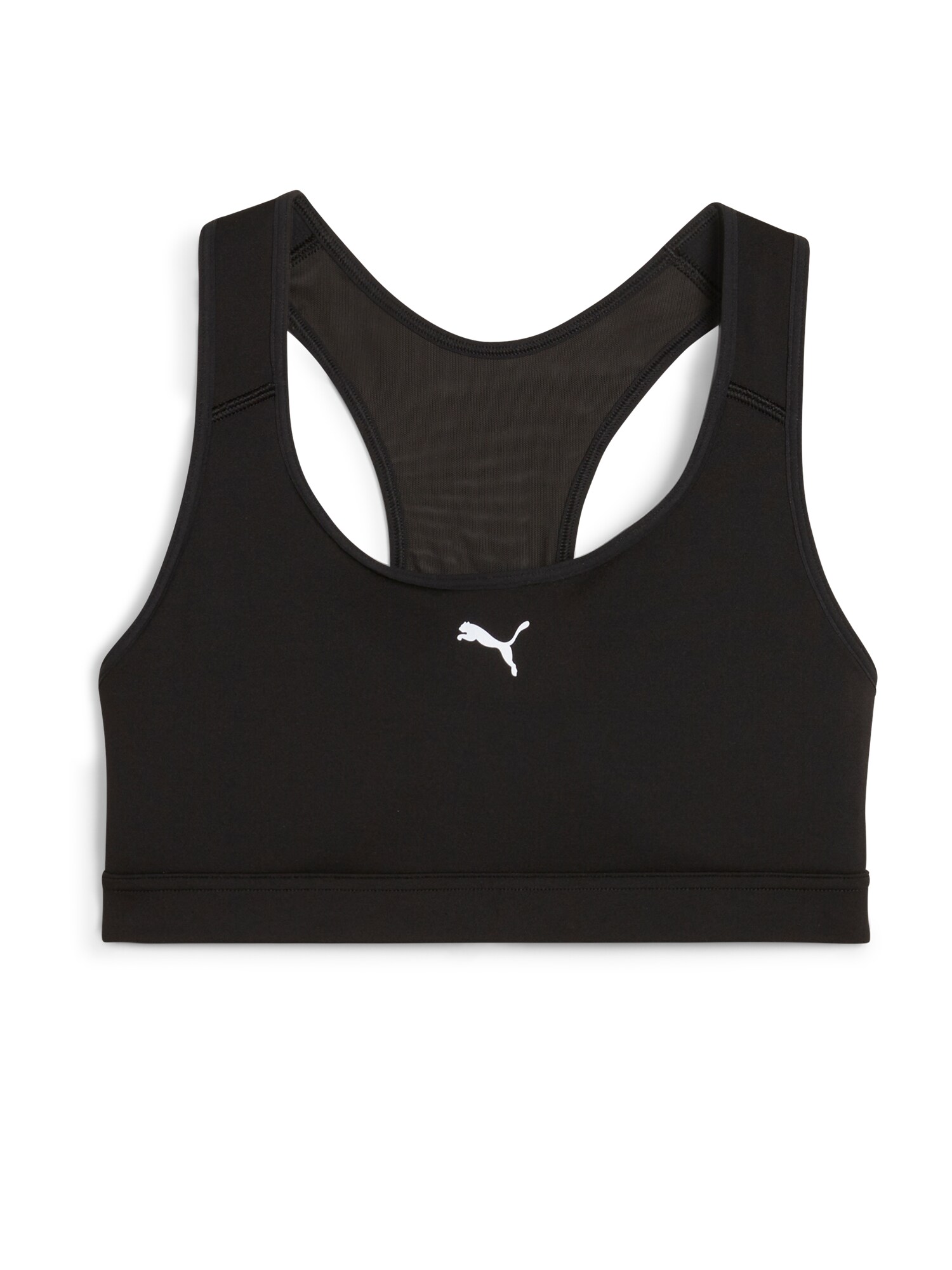 PUMA Sportmelltartók '4Keeps'  fekete / fehér akciós termékkép 1