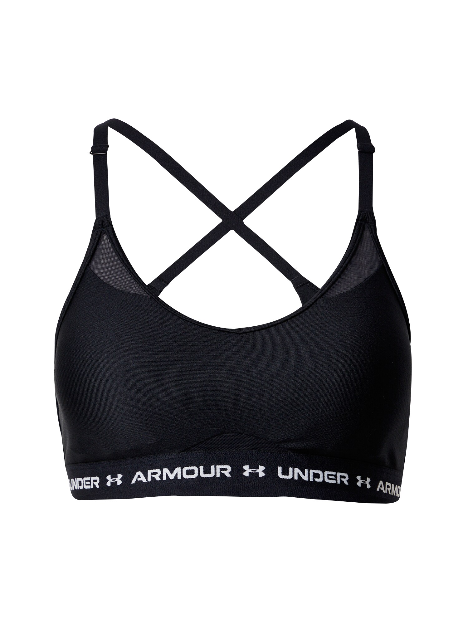 UNDER ARMOUR Sportmelltartók  fekete / fehér akciós termékkép 1