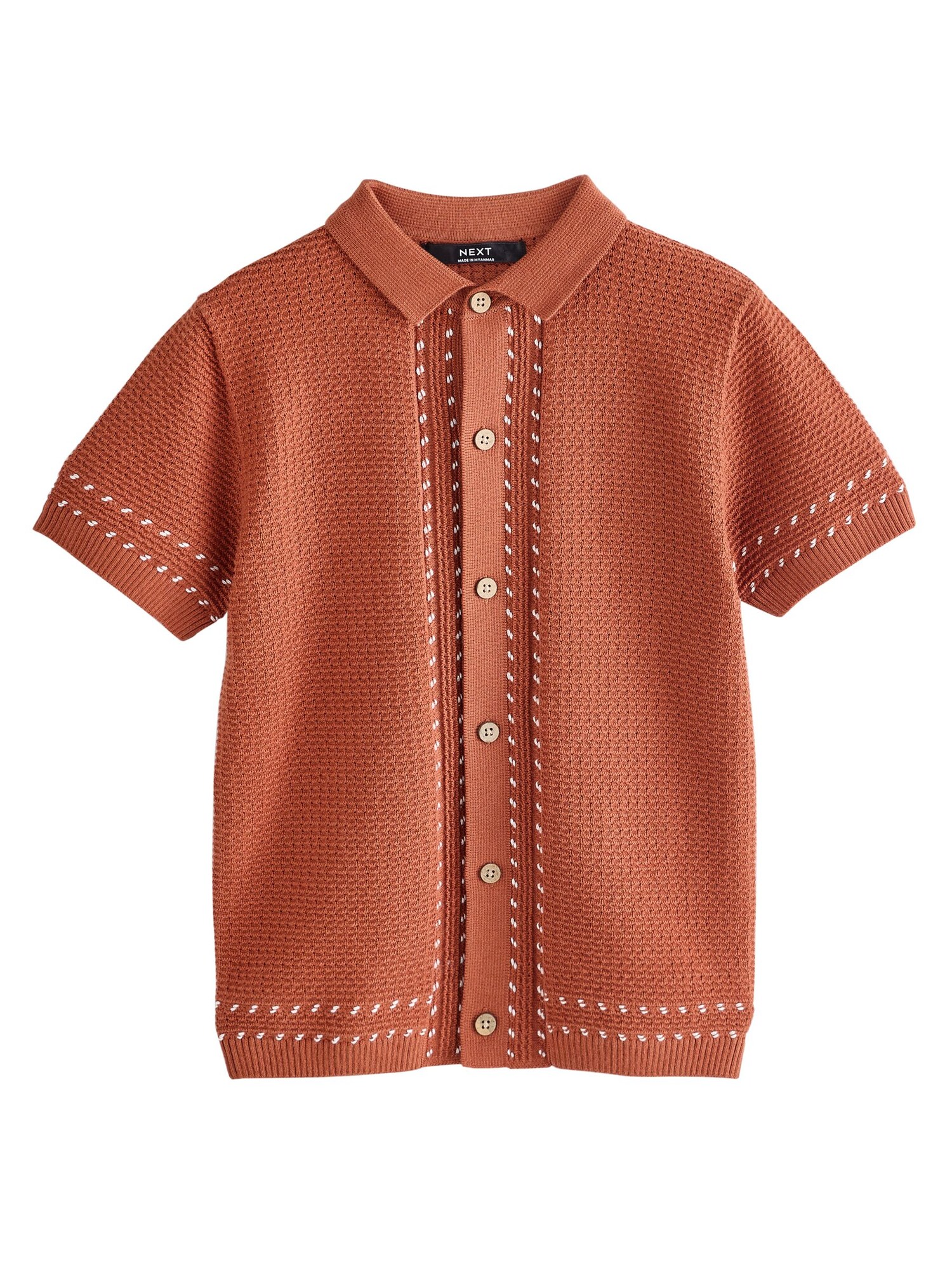 Next Tricou  maro / alb
