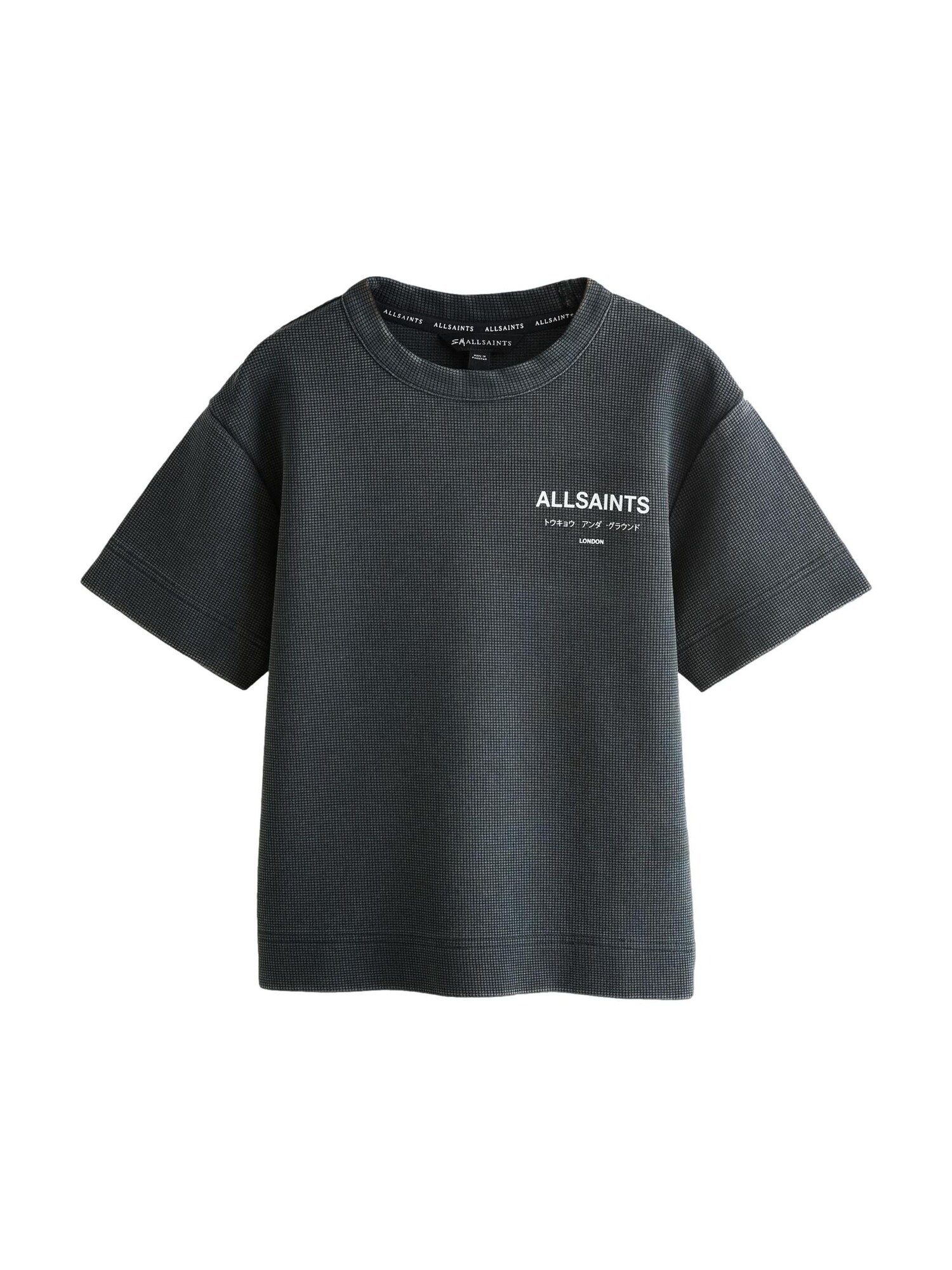 SmALLSAINTS – de calitate pentru băieți tricou
