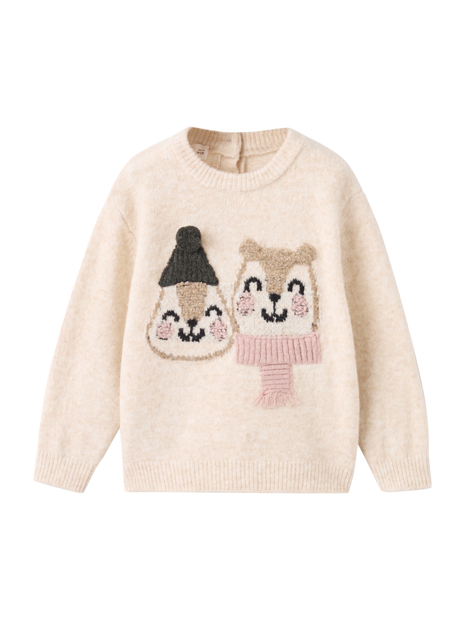 MANGO KIDS Pulover SQUIRELL  bej / nisipiu / roz pal / negru