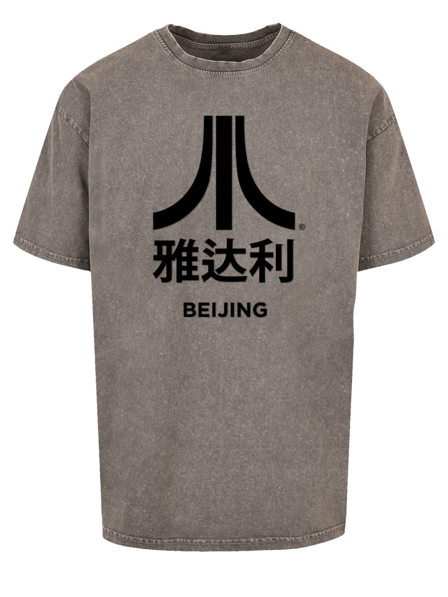 Thumbnail - F4NT4STIC T-Shirt Atari Beijing Arcade Games