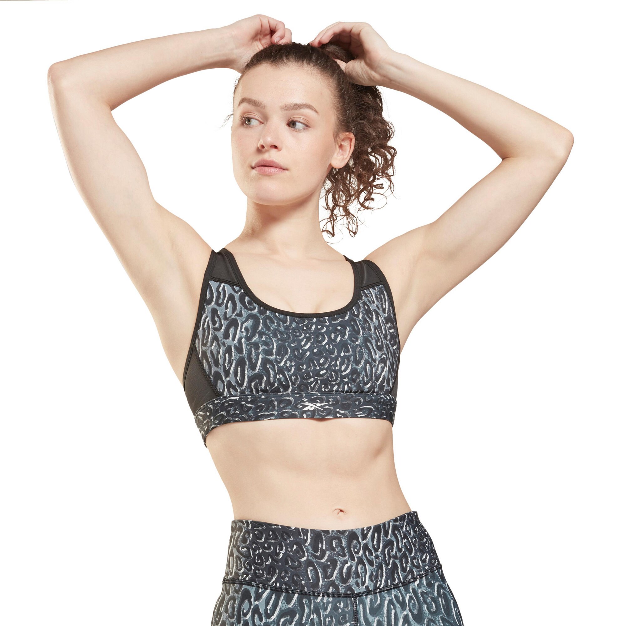 Reebok Sportmelltartók  világoskék / fekete / fehér termék 2. képe