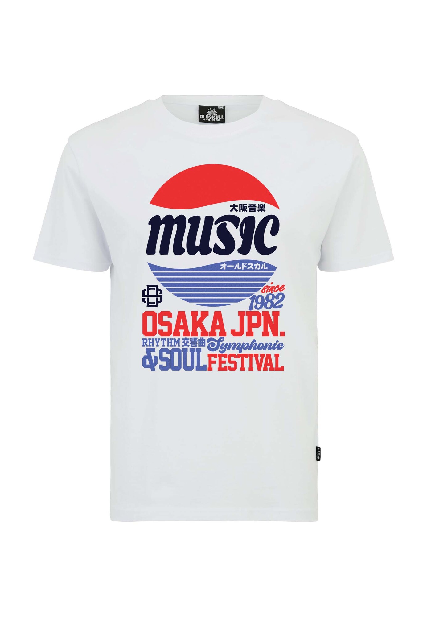 Thumbnail - T-Shirt 'Asian Osaka Music Logo Graphic'