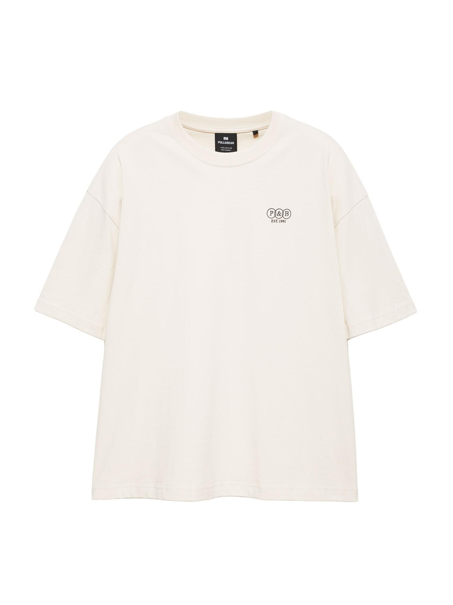 Pull&Bear Tričko 'LOVE YOURSELF'  béžová / čierna