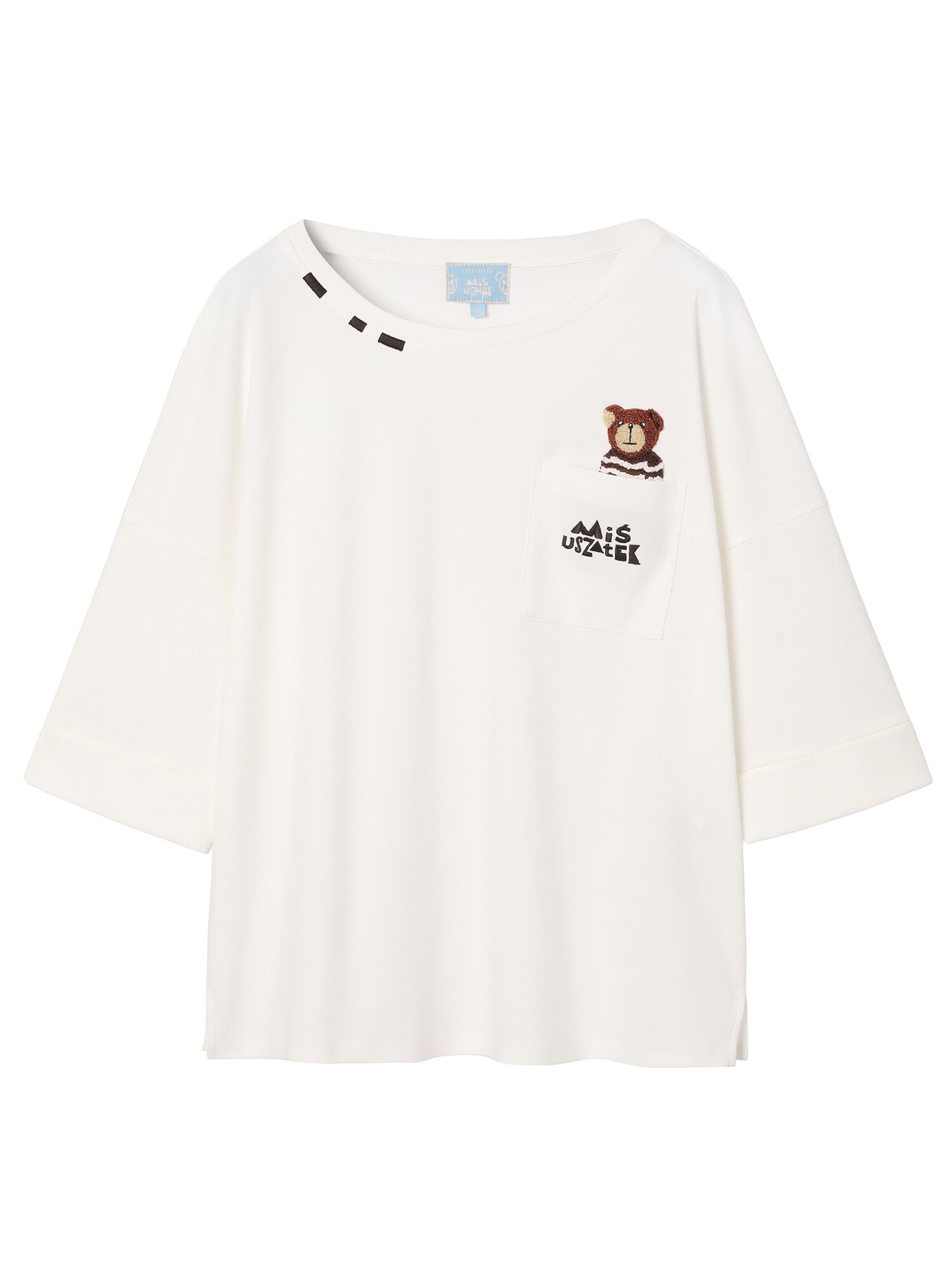 TATUUM Tricou supradimensional LABORI  mai multe culori / alb murdar