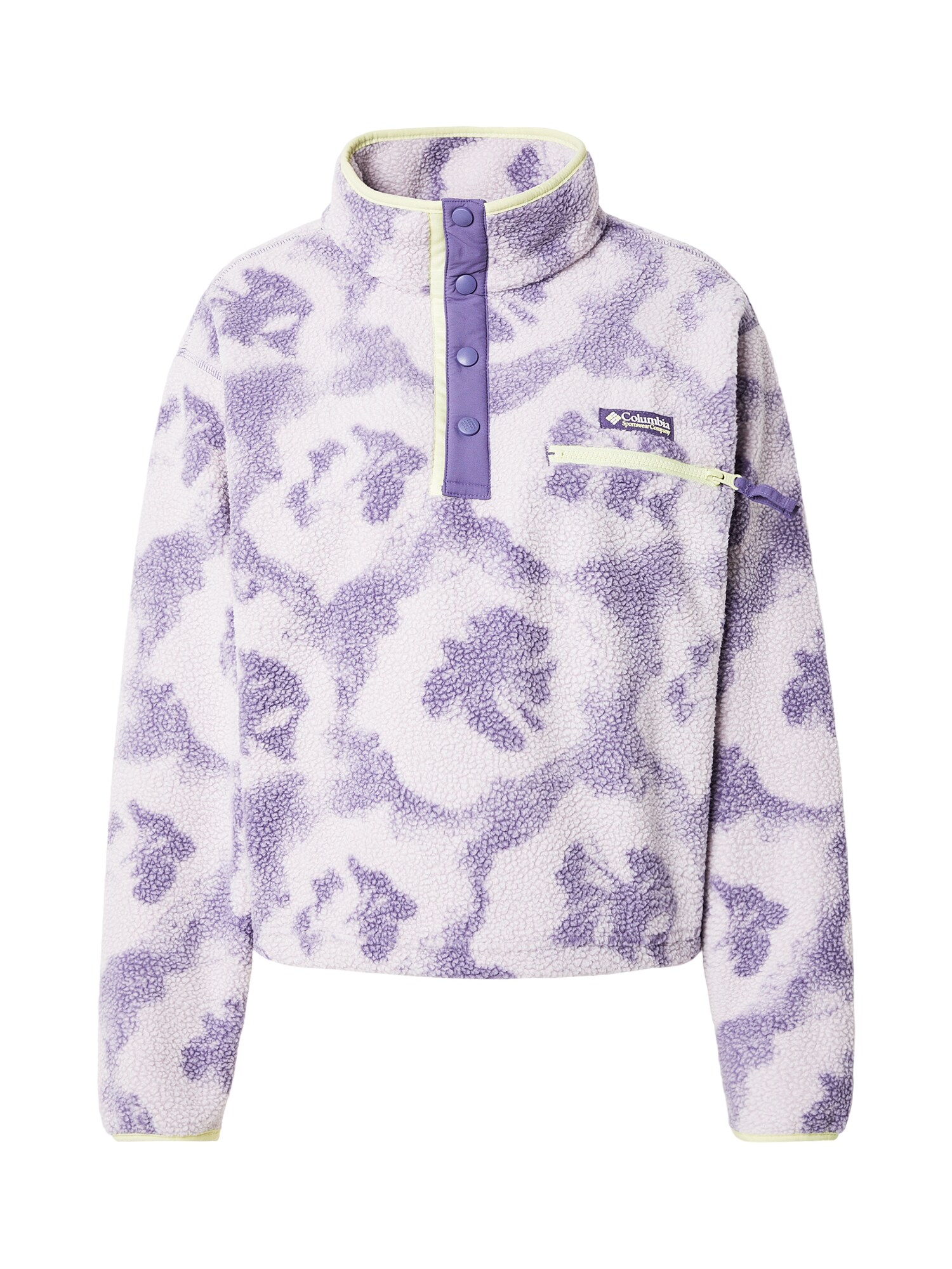 COLUMBIA Pulovere sport Helvetia™ II  verde deschis / lila / mov lavandă