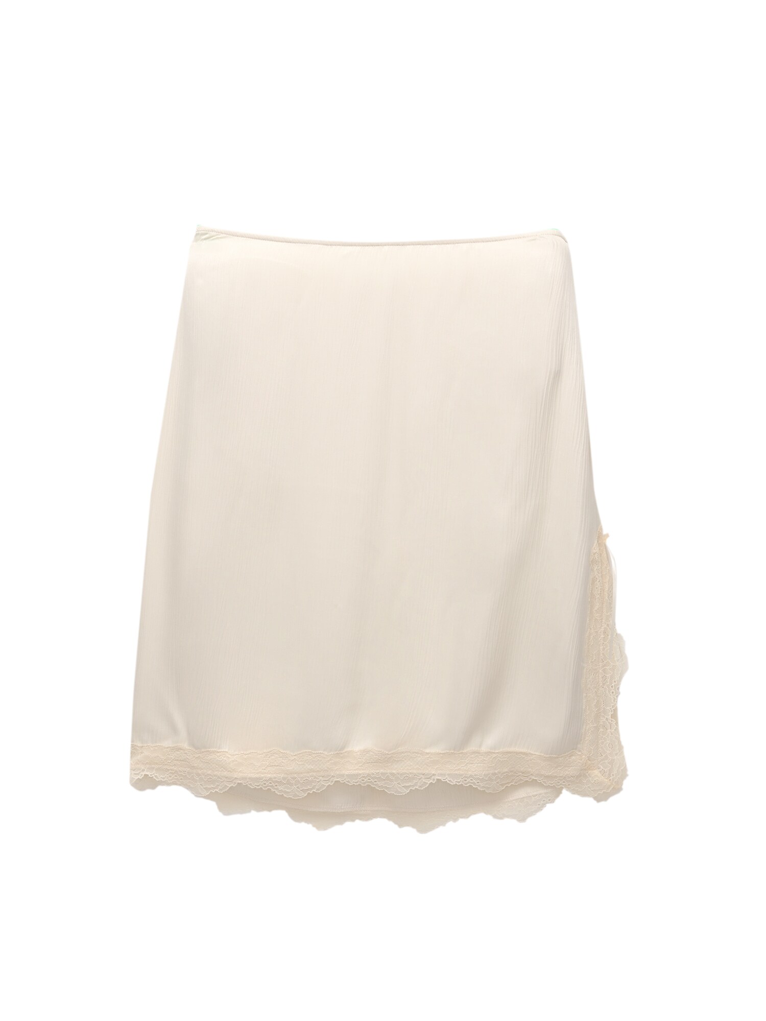 Pull&Bear Fustă  ecru