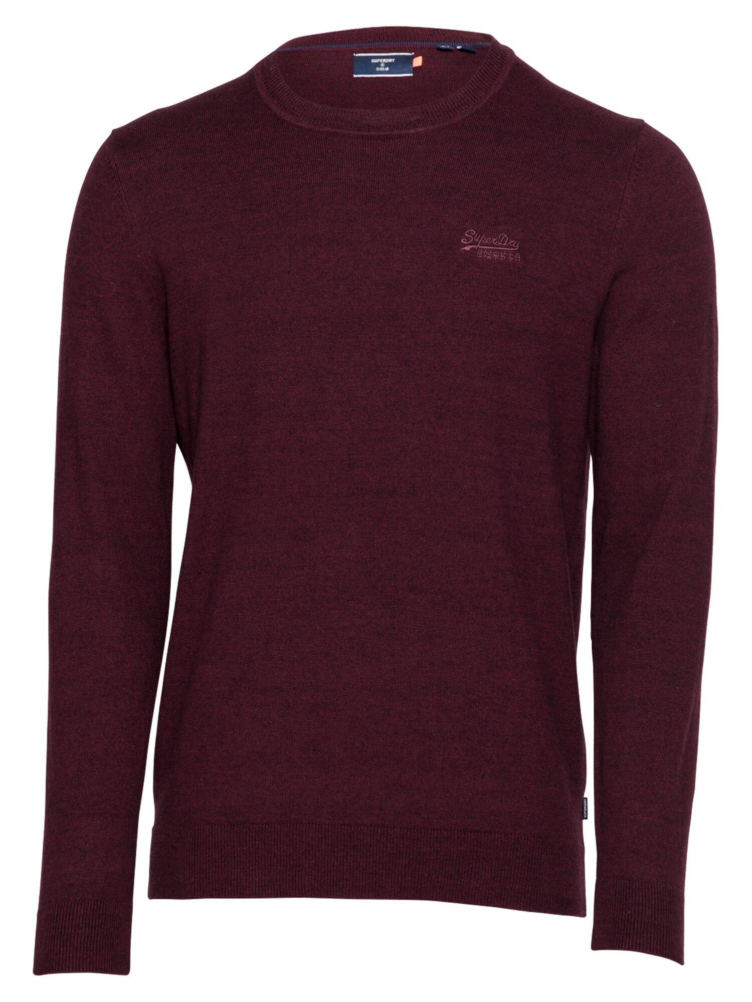 Superdry Megztinis  vyno raudona spalva