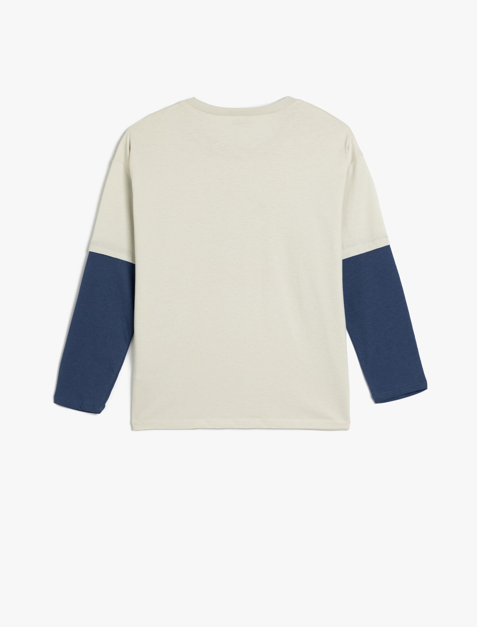 Thumbnail - Koton Shirt