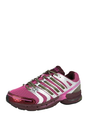 ADIDAS ORIGINALS Zapatillas deportivas bajas 'Adistar Control 5'  marrón / eosin / rojo rubí / plata
