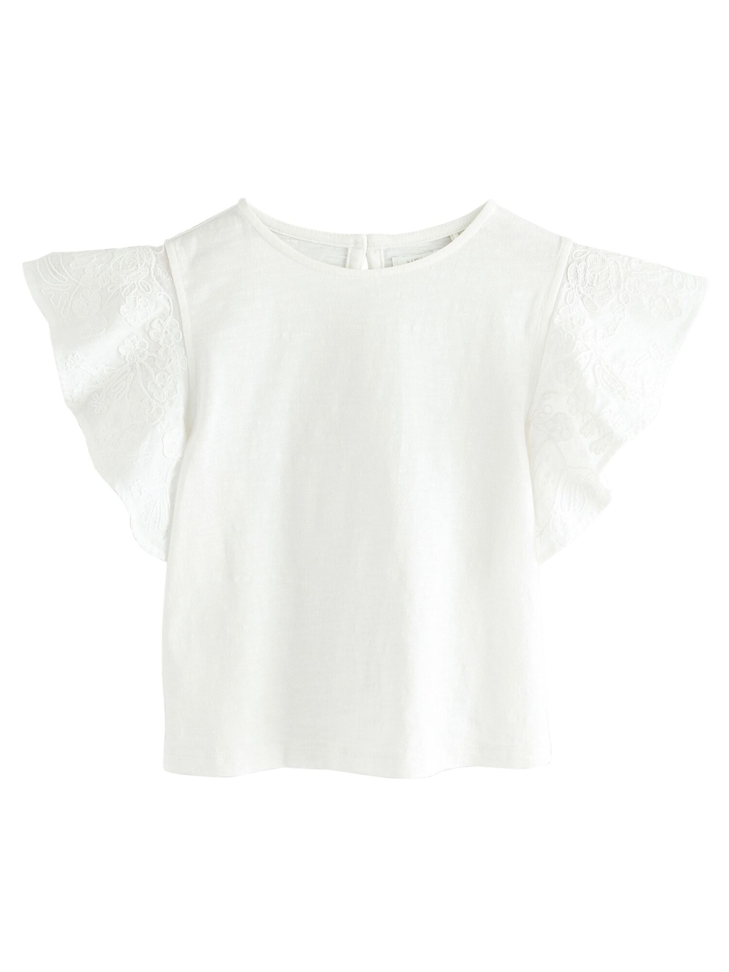Next Tricou  ecru