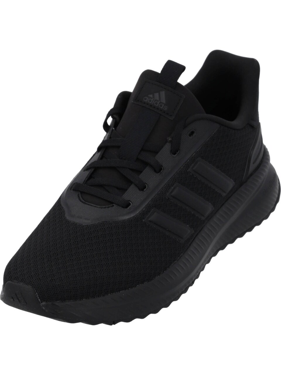 Låg sneaker 'X_Plrpath'