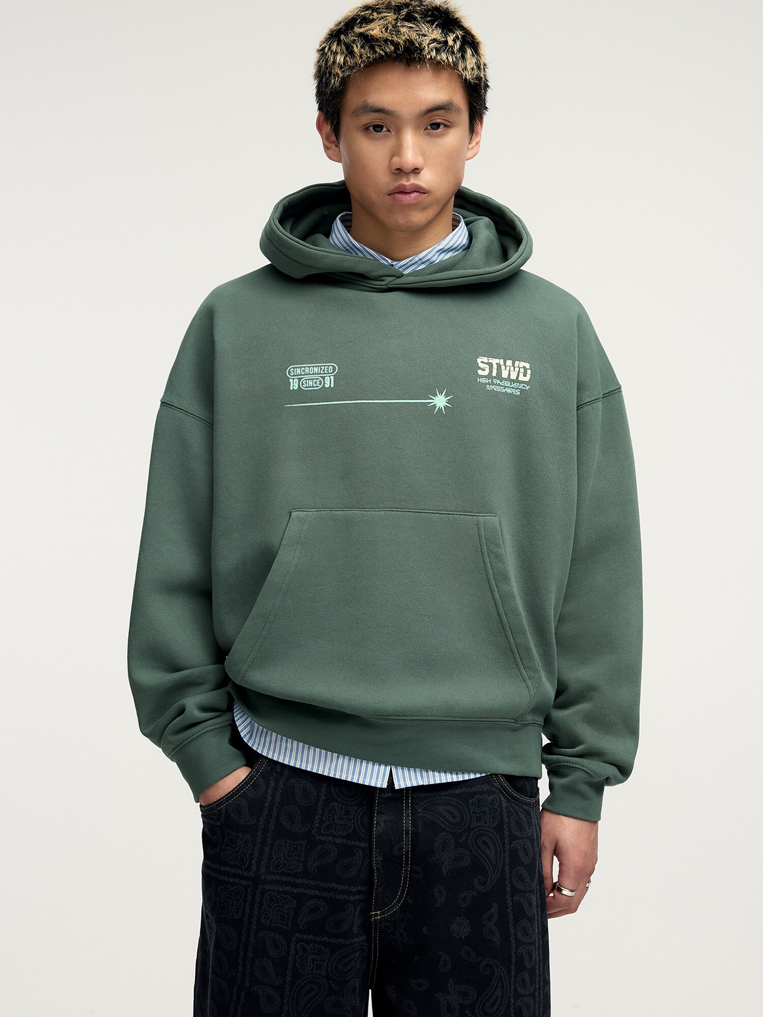 Pull&Bear Tréning póló  bézs / türkiz / zöld termék 2. képe