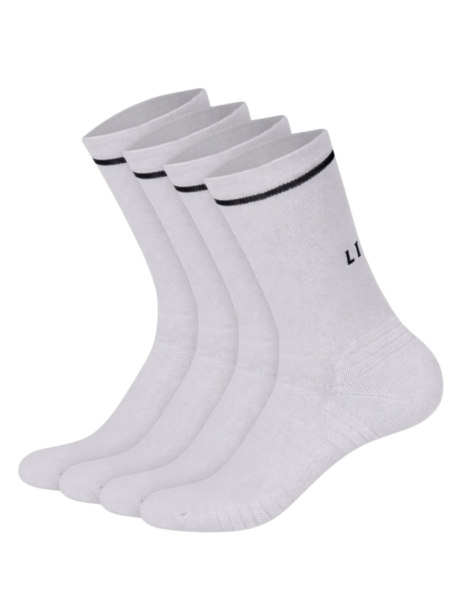 Lifters Calcetines deportivos 'Race'  blanco