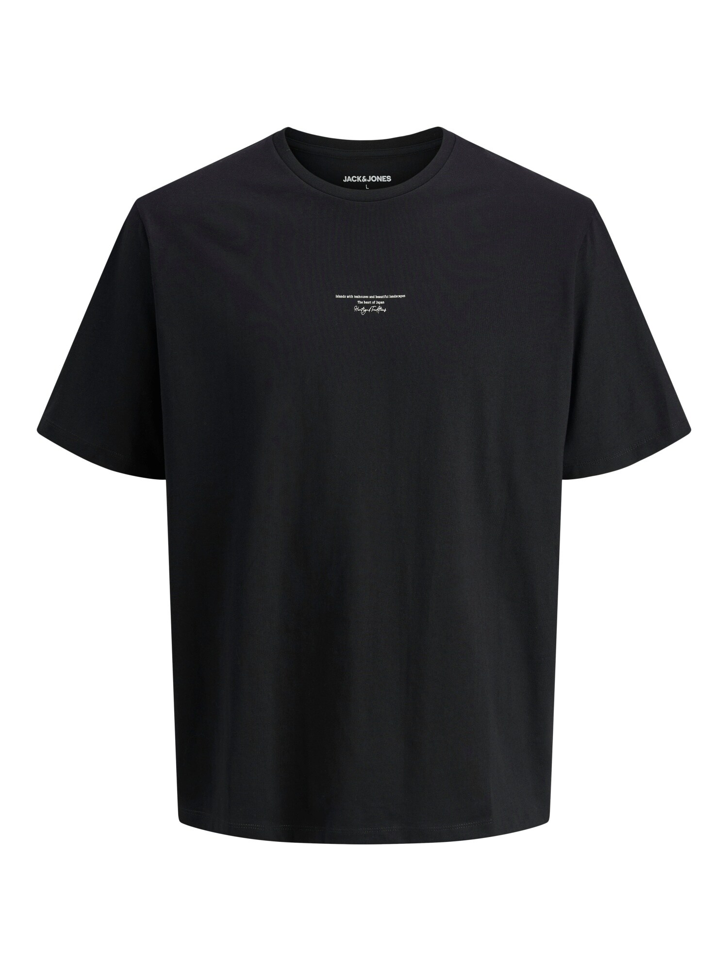 JACK & JONES Tričko 'Kenji'  béžová / čierna