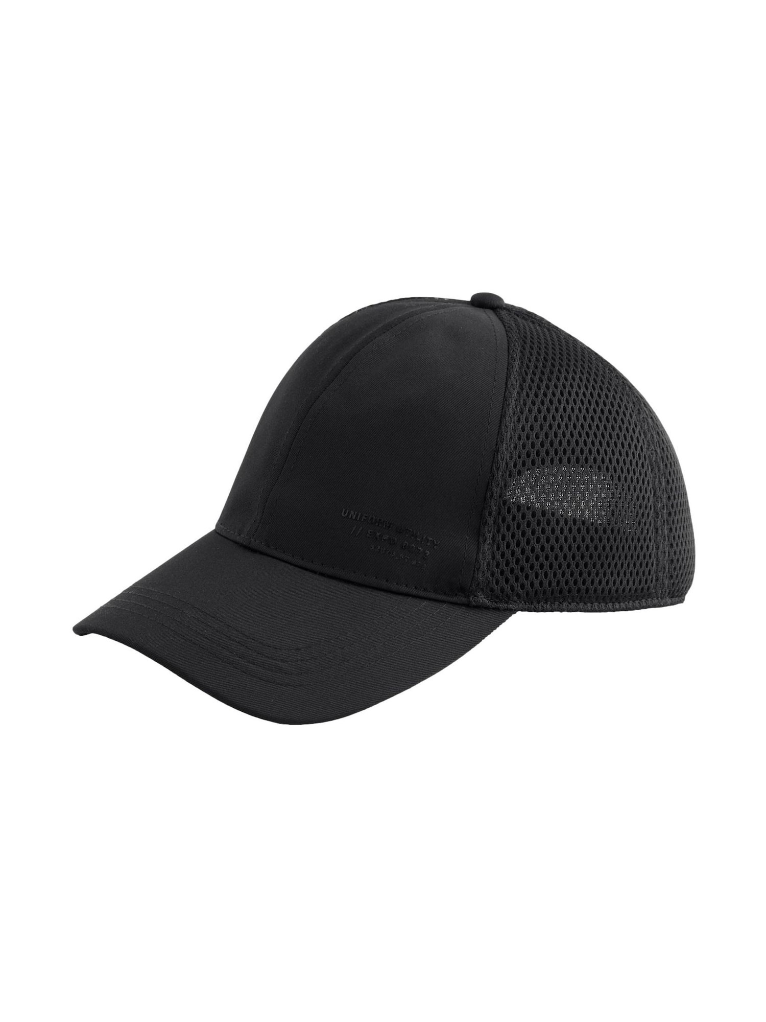 Next Șapcă  negru