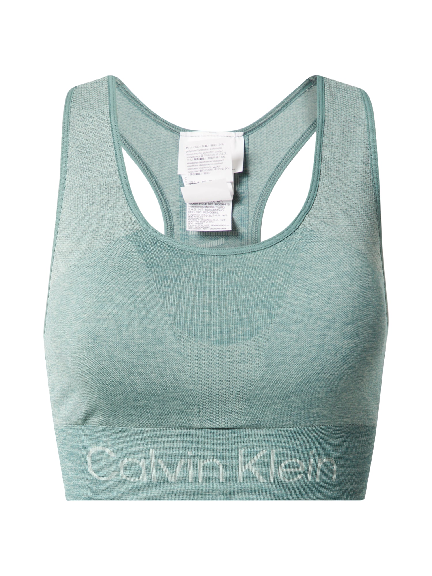 Calvin Klein Sport Soutien de desporto  jade