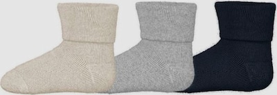 Къси чорапи 'Neel'