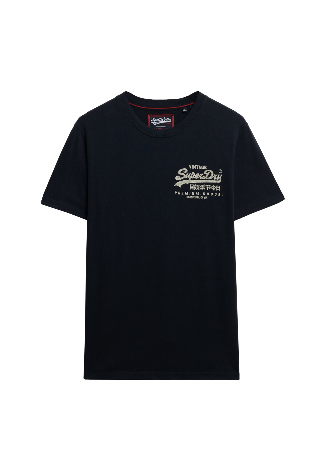 Thumbnail - T-Shirt