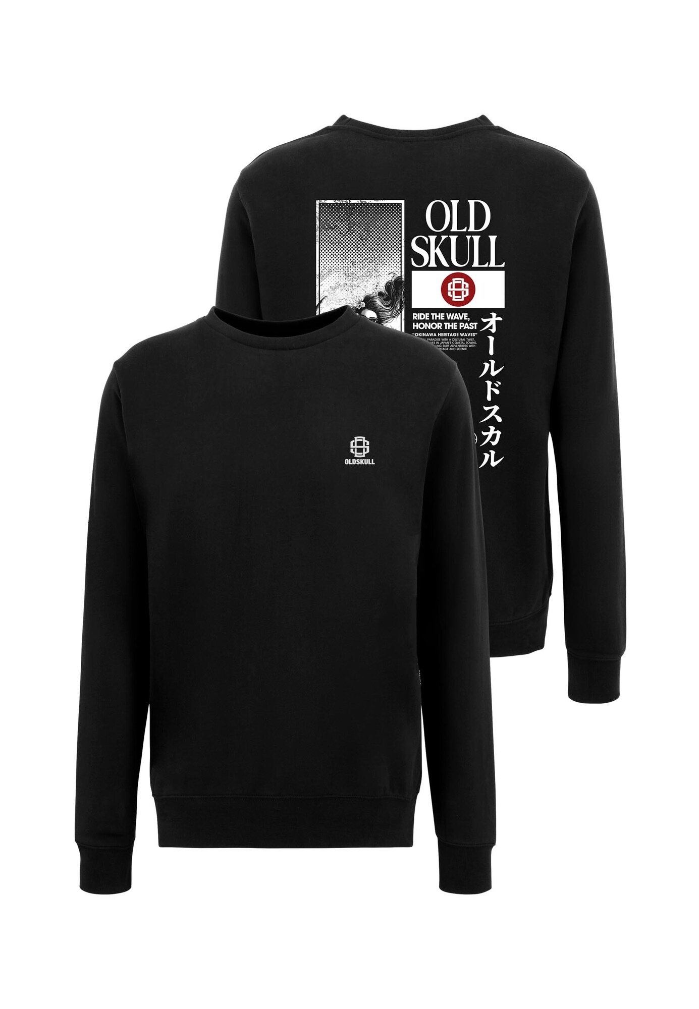 Thumbnail - Sweatshirt 'Asian Lotus Surf Logo Graphic'