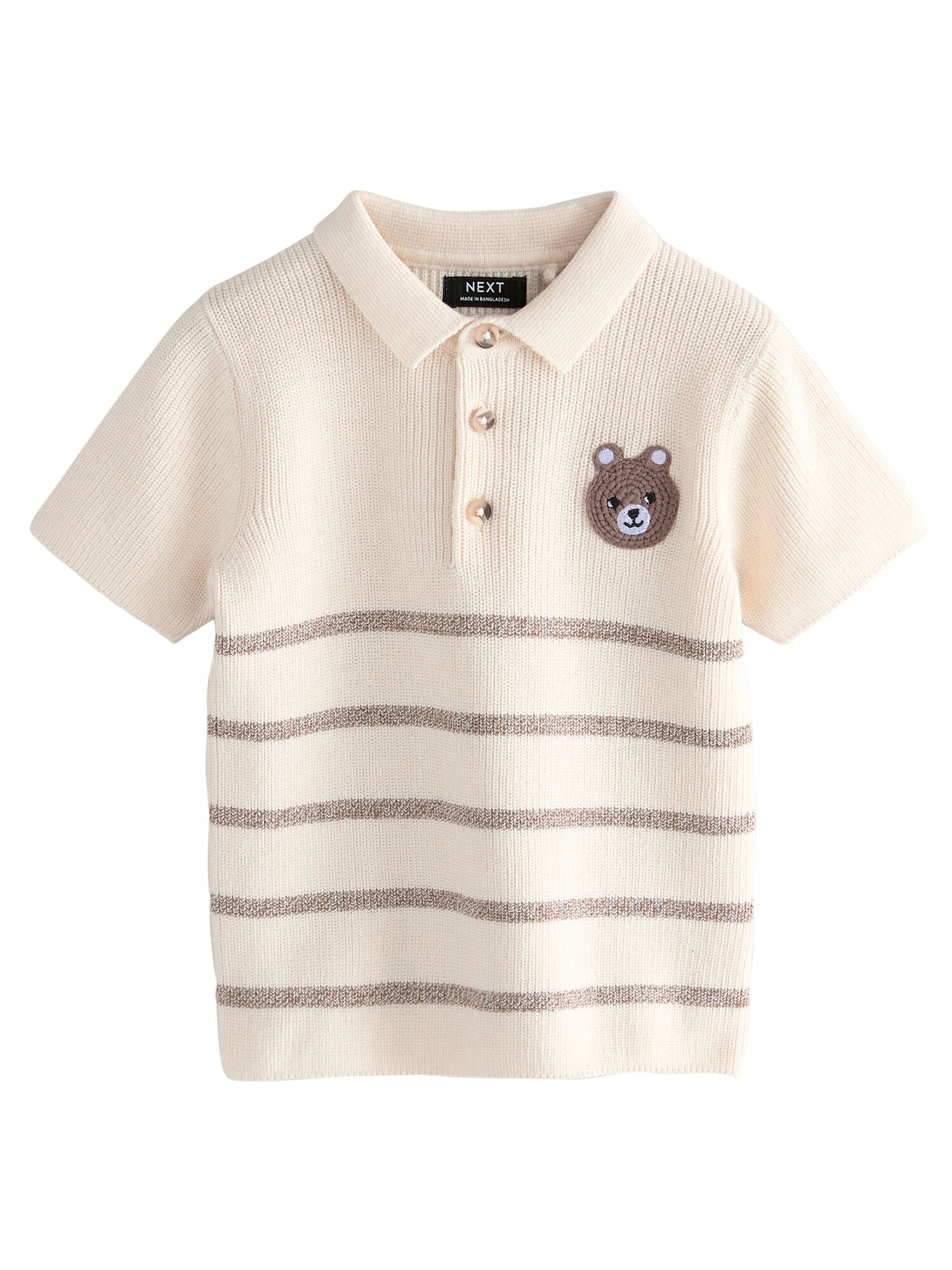 Next Tricou  crem / maro