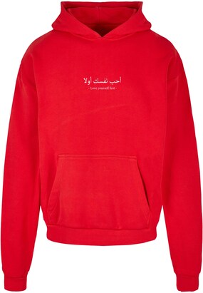 Merchcode Sweatshirt ‘Love Yourself First’ Rood / Wit