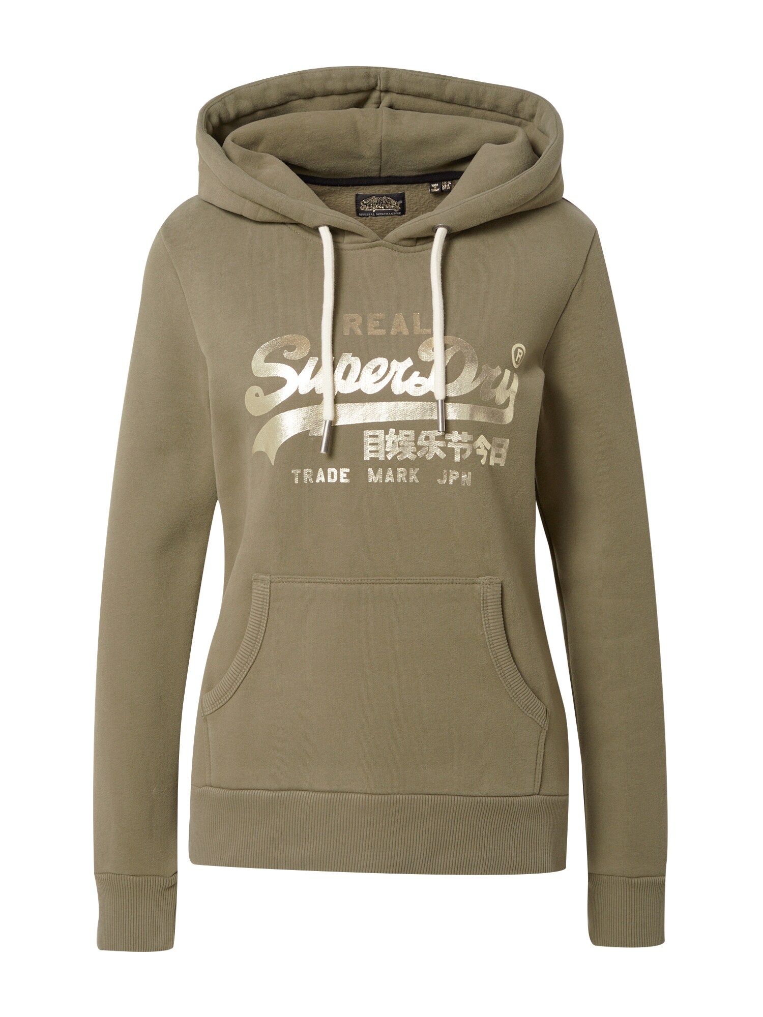 Superdry Majica  zlata / oliva