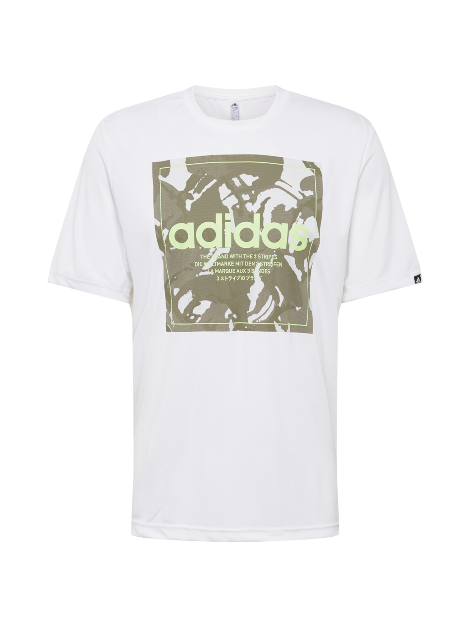 ADIDAS PERFORMANCE Sportiniai marškinėliai  alyvuogių spalva / balta