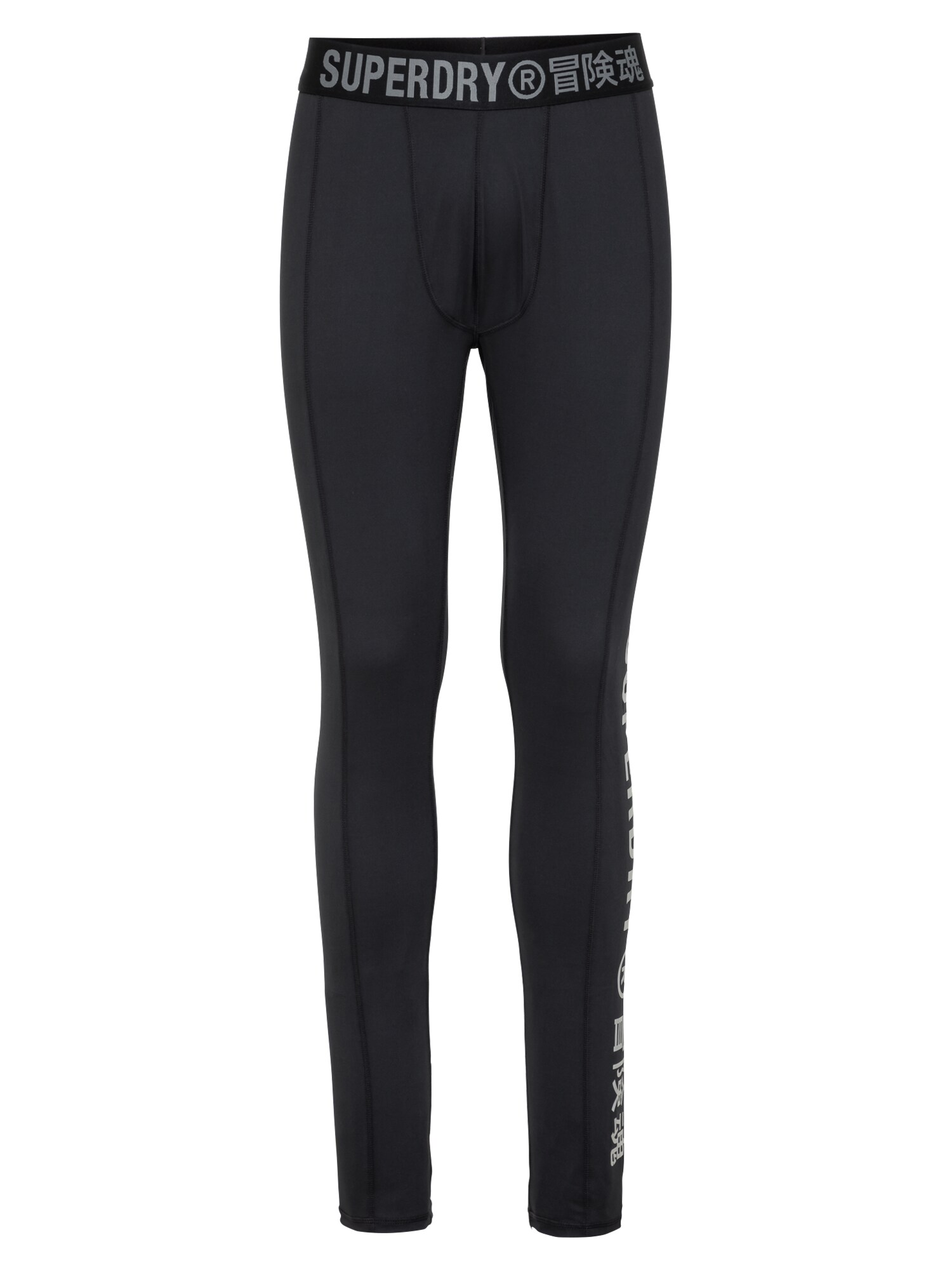 Superdry Sportinės kelnės 'Carbon'  juoda / pilka