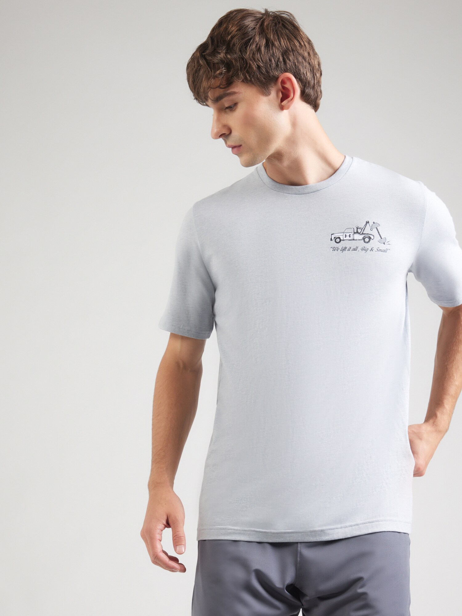 Thumbnail - UNDER ARMOUR Funktionsshirt BODY SHOP