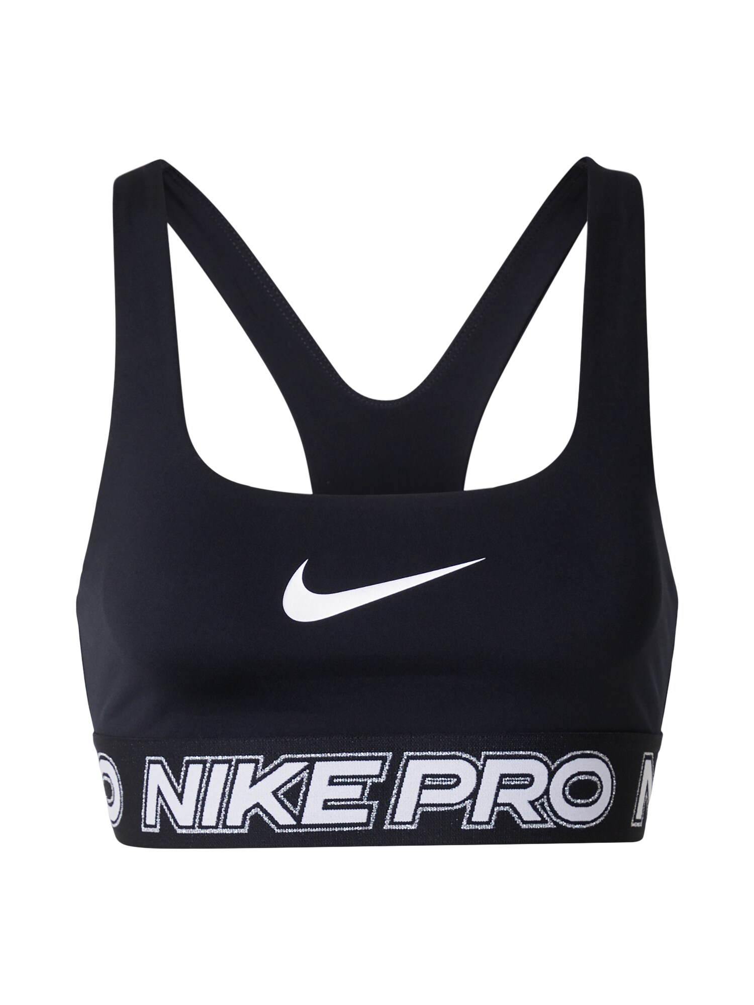 Nike: premium pentru femei lenjerie – cu design rafinat